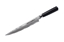 Изображение SAMURA filejas nazis, 230 mm