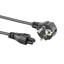Attēls no Sbox 220V C-5 2M / M.Mouse PC-POWER-C5-2