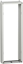 Picture of Schneider Prisma Plus G Obudowa natynkowa 1750x600x260mm IP55 LVS08309