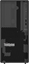 Изображение Serwer ThinkSystem ST50v3 6315P 2x960G 1x16GB  7DF3A03EEA 
