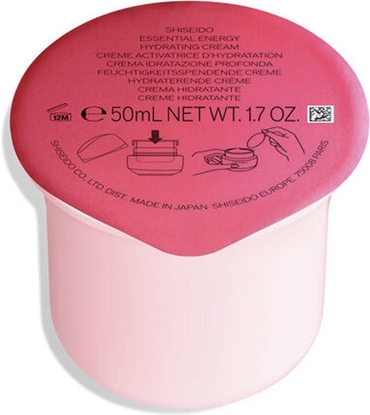Изображение Shiseido Essential Energy Day Cream 50ml