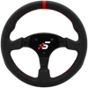 Picture of SIMAGIC P-330R(LEATHER)