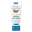 Picture of Simply ESSENTIALS ķermeņa losjons ar argana eļļu 200ml