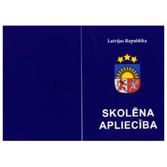 Picture of Skolēna apliecība 1-4 klasei (zila)