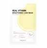 Изображение Some by Mi Some By Mi Real Vitamin Brightening Care Mask 20g