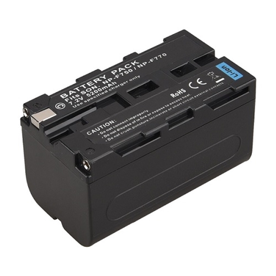Picture of Sony NP-F750 battery, 5200mAh