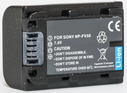 Изображение Sony, battery NP-FV50