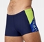 Изображение Speedo Mskie Bokserki kpielowe DIVE AQUASHORT