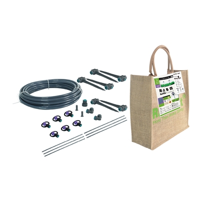 Picture of Sprinkler watering kit