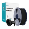 Picture of Sunlu SUNLU PETG High-Speed Matte 1.75mm 1kg Filament (black)