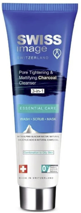 Изображение Swiss Image Essential Care Cleansing Cream 100ml