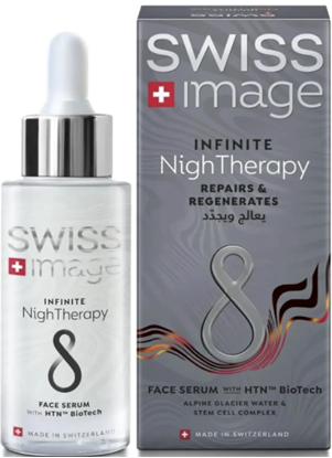 Изображение Swiss Image Infinite Skin Serum 30ml