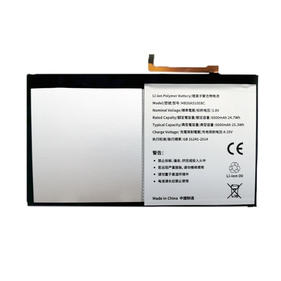 Изображение Tablet Battery HUAWEI MediaPad M2 10