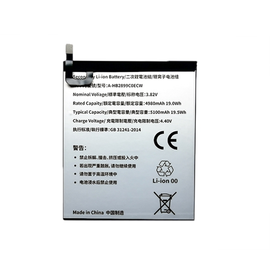 Изображение Tablet Battery HUAWEI MediaPad M3