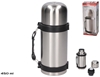 Изображение Thermos 450 Ml, 21 X 10 X 9 Cm
