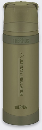 Attēls no Thermos Termos Thermos Mountain FFX 075L KHAKI