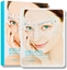 Picture of theSaem THE SAEM Iceland Maska na okolice oczu 10 szt.