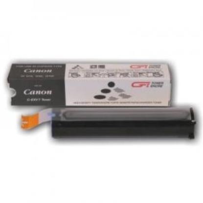 Attēls no Toneris Canon NPG-7 NP6025/6030/6330
