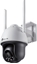 Изображение Tp-Link Technologies TP-Link VIGI C540-W V1 Turret IP security camera Indoor & outdoor 2560 x 1440 pixels Ceiling/wall
