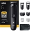 Picture of Trymer Braun Series 5 AIO5540