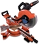 Изображение Ukonica Norton Clipper CWM 254 1800 W 254 mm