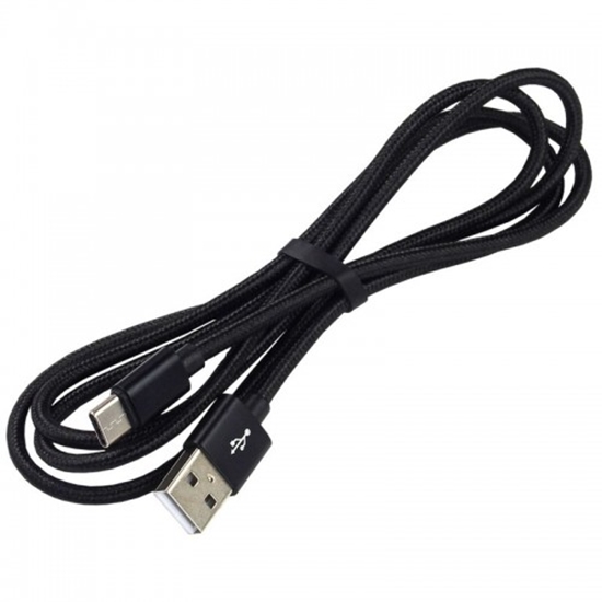 Picture of USB braided cable - USB-C / Type-C everActive CBB-2CB 200cm with support for fast charging up to 3A