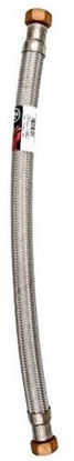 Attēls no W do pralki i zmywarki Tucai Wyk do wody GW DN36 EXTRA TWIST O2B HG-1 1/2-1000