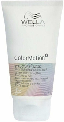 Picture of Wella Professionals ColorMotion+ Hair Mask 75ml
