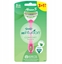 Picture of Wilkinson Sword WILKINSON_Xtreme3 Beauty Sensitive maszynka do golenia 4szt.