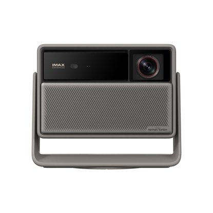 Изображение XGIMI HORIZON 20 Pro + FC26 Code EU