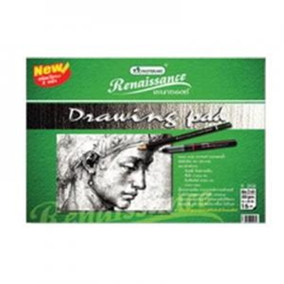 Изображение Zīmēšanas albums R201 375x550mm 15lap 200g