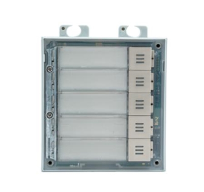 Attēls no ENTRY PANEL IP VERSO 5-BUTTON/MODULE 9155035 2N