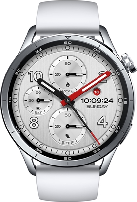 Picture of Xiaomi Watch S5 46mm Silver