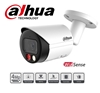 Picture of 4MP Smart Dual Light Bullet WizSense Network Camera | IP67 | IR 30 m | IPC-HFW2449S-S-IL