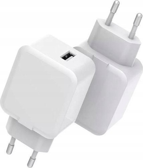 Picture of adowarka CoreParts CoreParts MBXUSB-AC0001 adowarka do urzdze przenonych Uniwersalne Biay Prd przemienny Wewntrzna