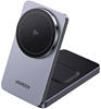 Picture of adowarka Ugreen W706 Indukcyjna  (UGR5794)