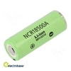 Picture of Akumulators: Li-Ion | 18500 | 3,7 V | 2040 mAh | Ø18,6x50mm | Imax=3.8A