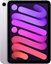 Attēls no Apple | iPad mini | 8.3 " | Purple | IPS | 2266 x 1488 pixels | Apple A17 Pro | 512 GB | Wi-Fi | Front camera | 12 MP | Rear camera | 12 MP | Bluetooth | 5.3 | iPadOS | USB-C charging cable