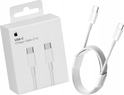Attēls no APPLE USB-C nabíjecí kabel (2 m) - BULK balení