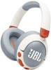 Изображение Austiņas JBL Junior 470NC baltas