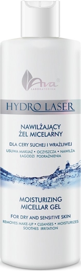 Изображение Ava Hydro Laser el nawilajcy do twarzy 200ml