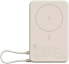 Изображение Ārēja baterija Xiaomi 10000mAh Bēšs Magnetic integrēts USB Type-C bezvadu