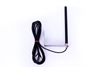 Picture of Ārējā GSM antena