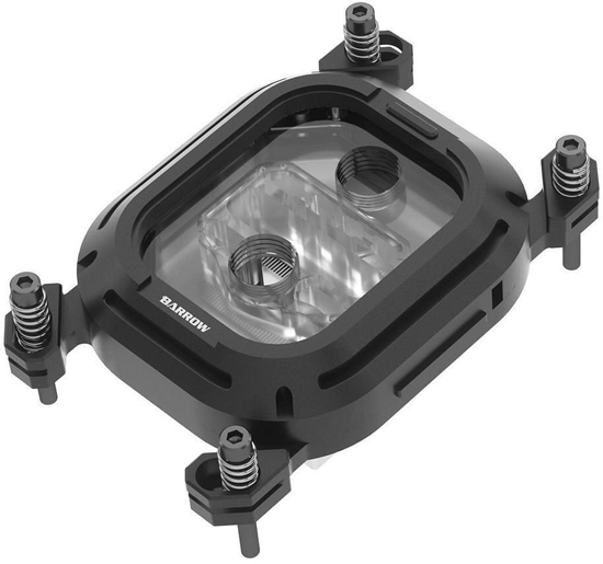 Picture of Barrow AMD CPU Water Block (Kepler Series) - srebrny