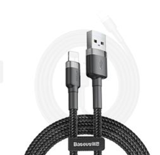 Picture of Baseus Apple CAFULE CABLE - USB TO LIGHTNING - 2.4A 1 METER Black