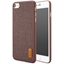 Picture of Baseus Apple iPhone 7/8/SE2020/SE2022 Grain Case Brown