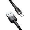 Picture of Baseus Cafule USB Lightning Cable 2.4A 1m / Gray/Black