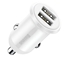 Изображение Baseus Grain Pro car charger 2x USB 4.8 A White
