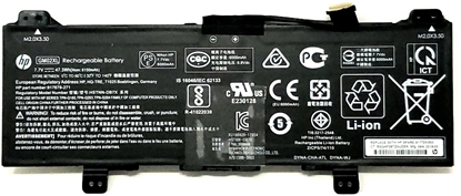 Attēls no Bateria HP 2-cell lithium-ion battery 47Wh for HP Chromebook