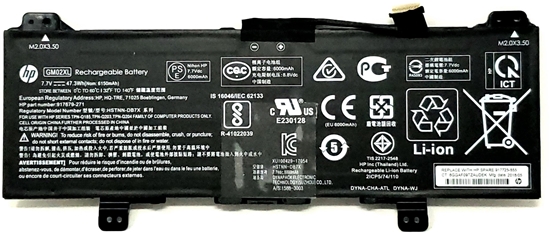 Picture of Bateria HP 2-cell lithium-ion battery 47Wh for HP Chromebook